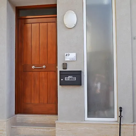 Ivy Rose - 펜션 마르사실로크